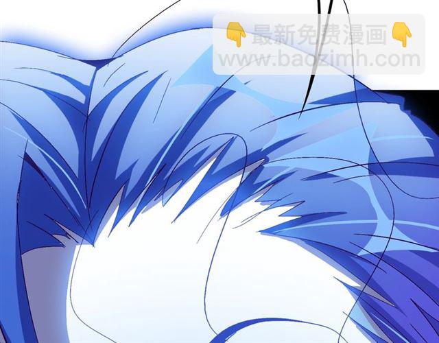 🍘我是无敌大天才 第75话 我还会回来的！ 第35页