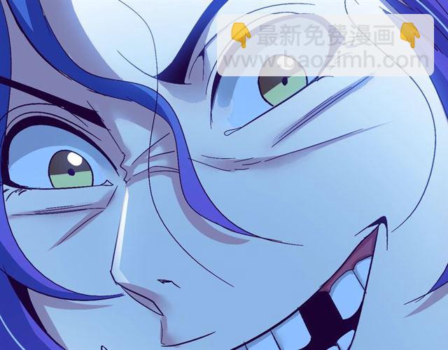 🍘我是无敌大天才 第75话 我还会回来的！ 第36页