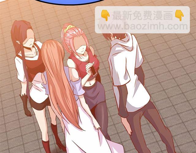 🍘我是无敌大天才 第75话 我还会回来的！ 第40页