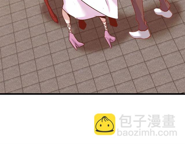 🍘我是无敌大天才 第75话 我还会回来的！ 第41页