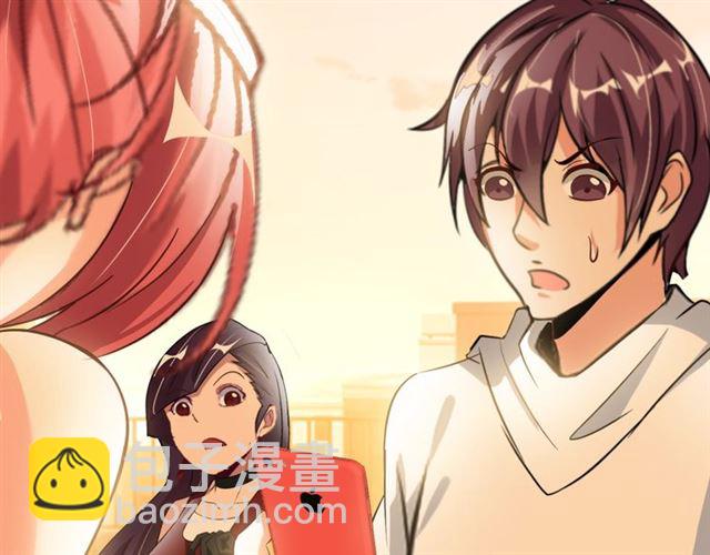 🍘我是无敌大天才 第75话 我还会回来的！ 第46页