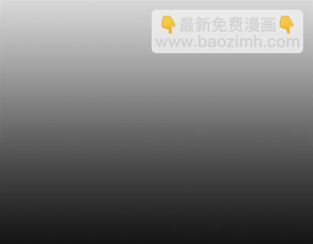 🍘我是无敌大天才 第75话 我还会回来的！ 第7页