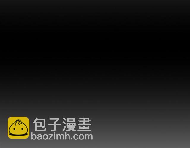 🍘我是无敌大天才 第75话 我还会回来的！ 第8页