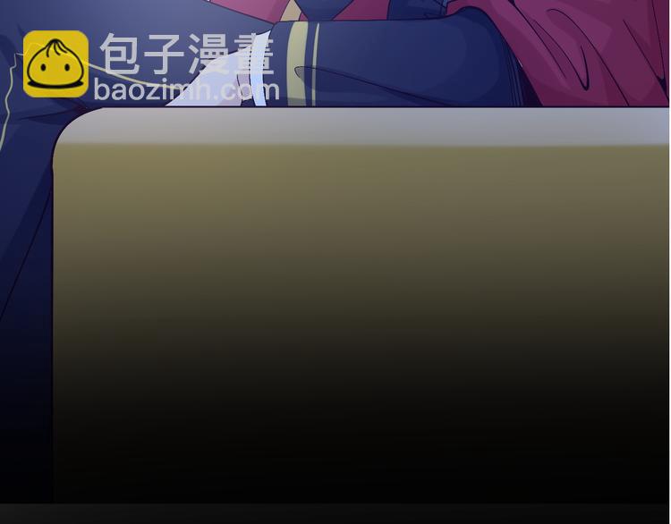 🍘我是无敌大天才 第7话 连初中生都不放过 第9页