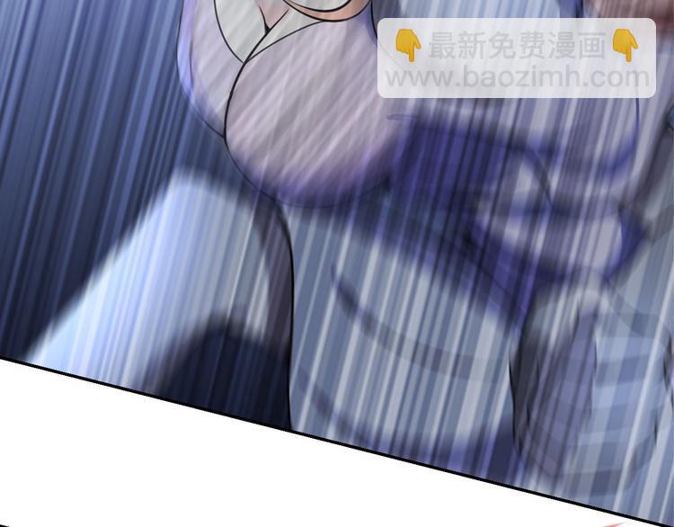 🍘我是无敌大天才 第61话 少女心模式 第10页