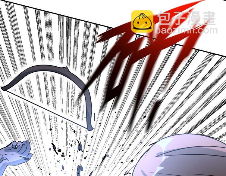 🍘我是无敌大天才 第61话 少女心模式 第11页