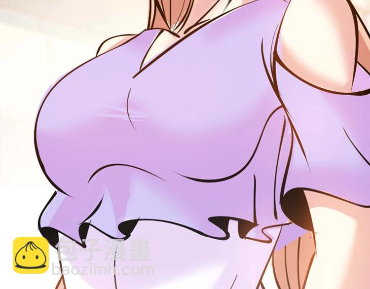 🍘我是无敌大天才 第61话 少女心模式 第16页