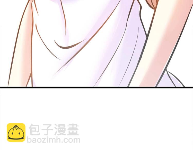 🍘我是无敌大天才 第61话 少女心模式 第17页