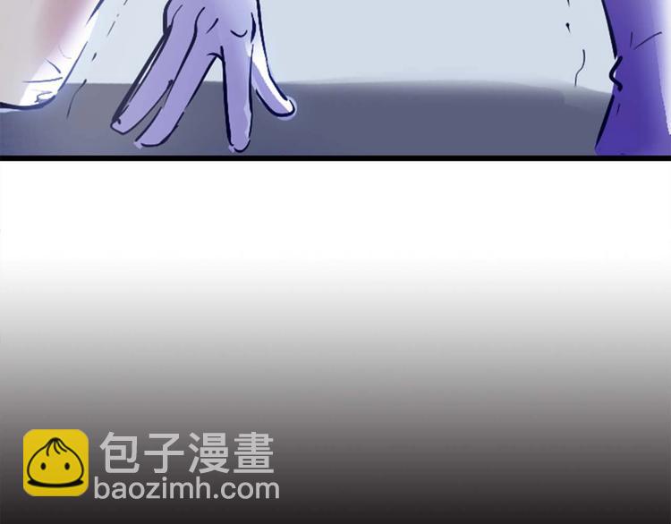 🍘我是无敌大天才 第61话 少女心模式 第20页
