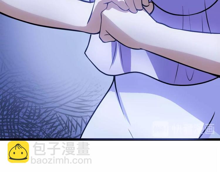 🍘我是无敌大天才 第61话 少女心模式 第28页
