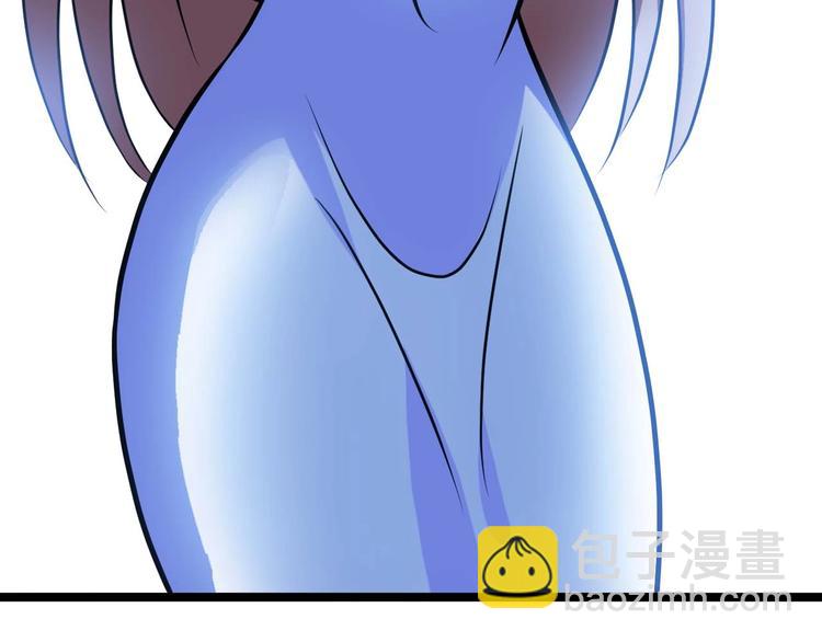 🍘我是无敌大天才 第61话 少女心模式 第31页
