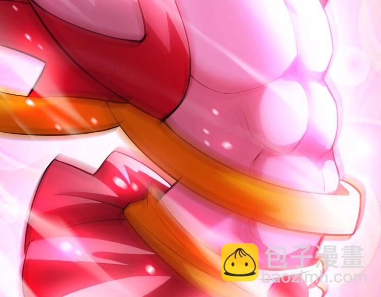 🍘我是无敌大天才 第61话 少女心模式 第46页