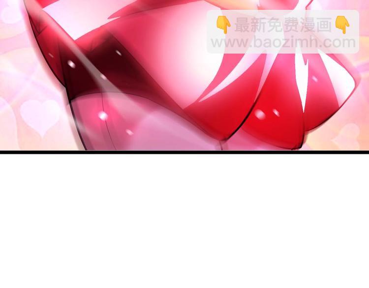 🍘我是无敌大天才 第61话 少女心模式 第47页