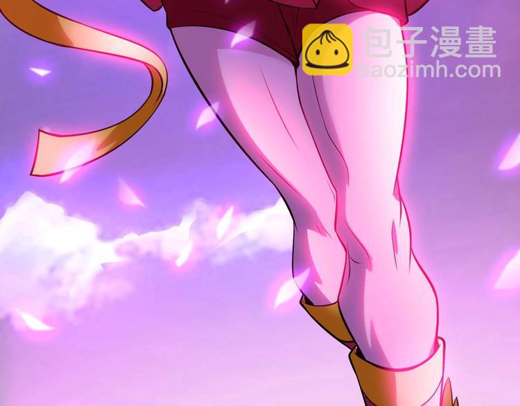 🍘我是无敌大天才 第61话 少女心模式 第50页