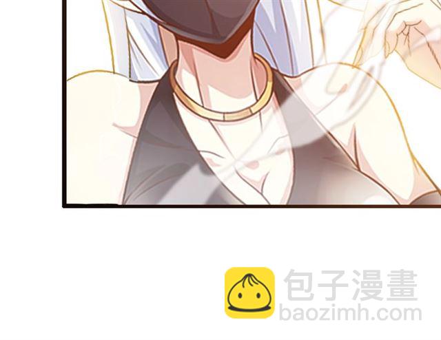 🍘我是无敌大天才 第77话 我一定要进入武育系！ 第14页
