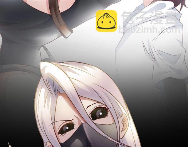 🍘我是无敌大天才 第77话 我一定要进入武育系！ 第19页