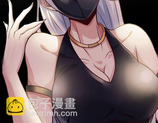 🍘我是无敌大天才 第77话 我一定要进入武育系！ 第20页