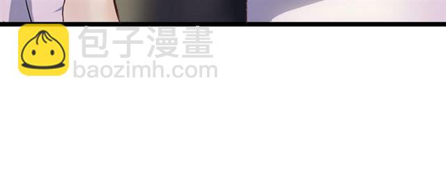 🍘我是无敌大天才 第77话 我一定要进入武育系！ 第24页