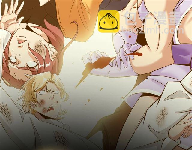 🍘我是无敌大天才 第77话 我一定要进入武育系！ 第34页