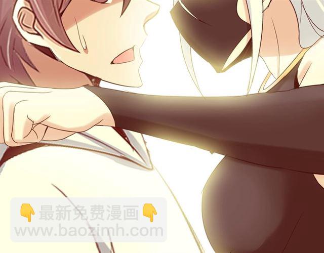 🍘我是无敌大天才 第77话 我一定要进入武育系！ 第41页