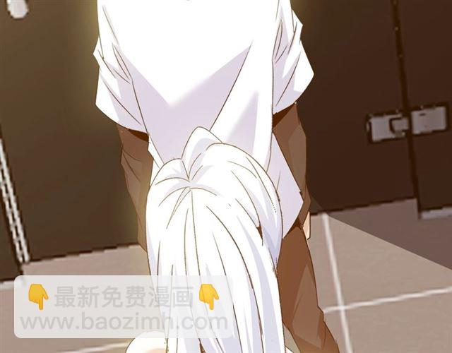 🍘我是无敌大天才 第77话 我一定要进入武育系！ 第48页