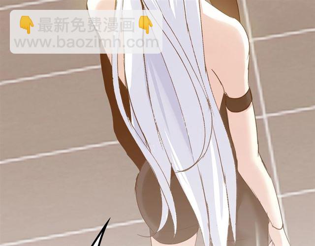 🍘我是无敌大天才 第77话 我一定要进入武育系！ 第49页