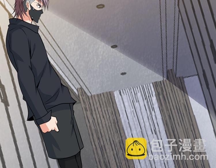 🍘我是无敌大天才 第63话 白虎觉醒 第35页