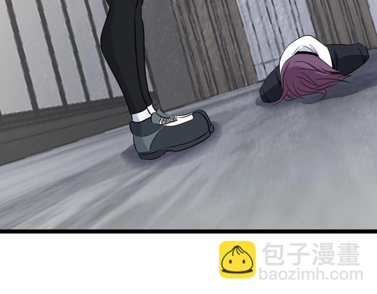 🍘我是无敌大天才 第63话 白虎觉醒 第36页