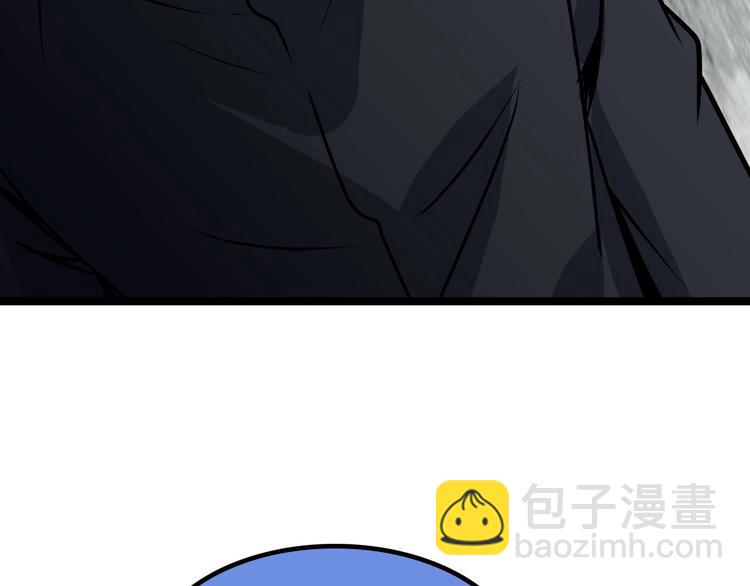 🍘我是无敌大天才 第63话 白虎觉醒 第39页