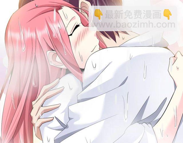🍘我是无敌大天才 第79话 我凉了... 第11页