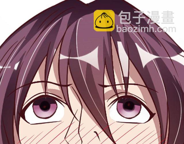 🍘我是无敌大天才 第79话 我凉了... 第13页
