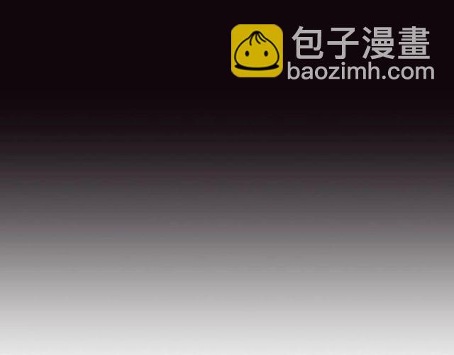🍘我是无敌大天才 第79话 我凉了... 第21页