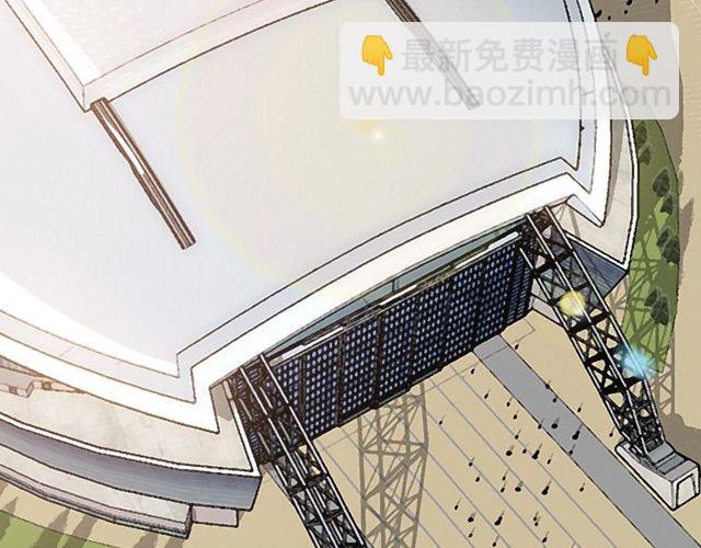 🍘我是无敌大天才 第79话 我凉了... 第23页