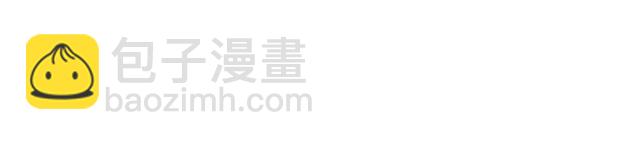🍘我是无敌大天才 第79话 我凉了... 第34页