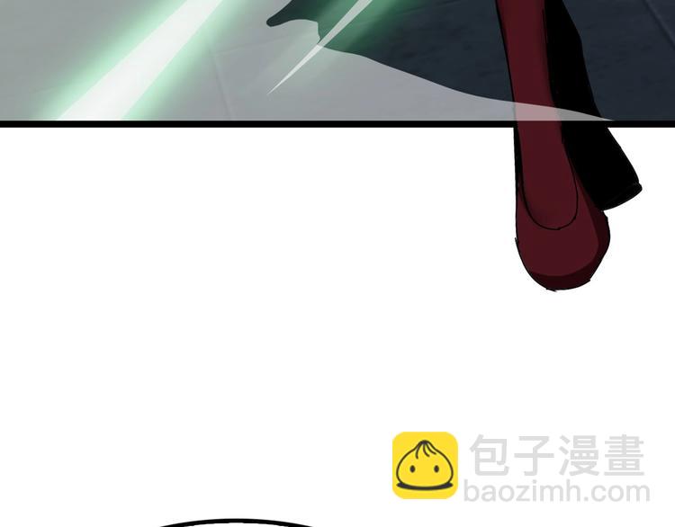 🍘我是无敌大天才 第65话 太极才能 第30页