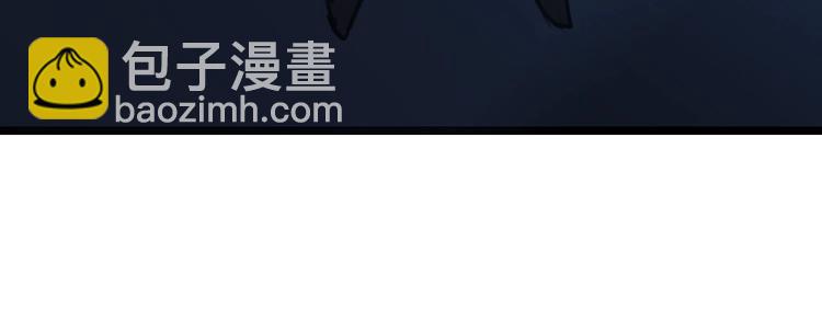 🍘我是无敌大天才 第65话 太极才能 第47页