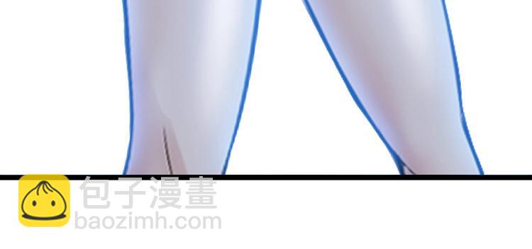 🍘我是无敌大天才 第67话 雅纯的梦想 第13页