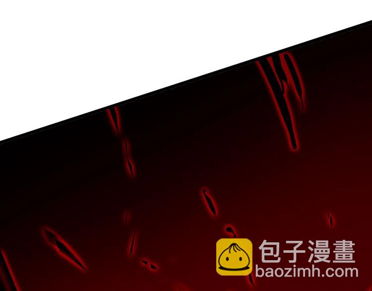 🍘我是无敌大天才 第67话 雅纯的梦想 第18页