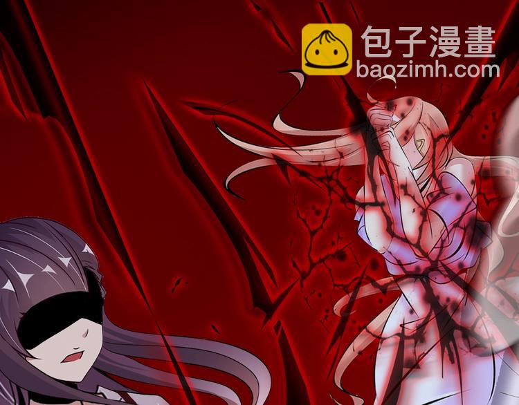 🍘我是无敌大天才 第67话 雅纯的梦想 第19页