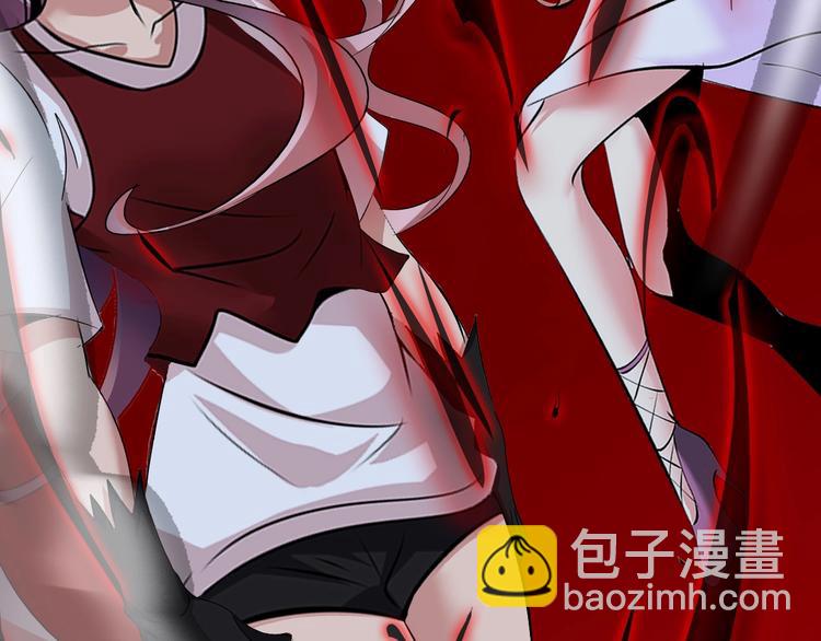 🍘我是无敌大天才 第67话 雅纯的梦想 第20页