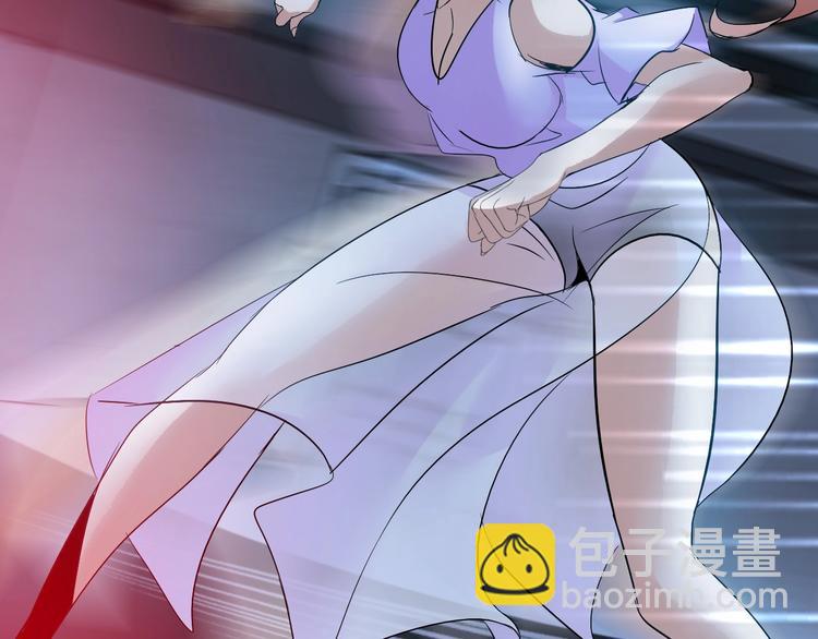 🍘我是无敌大天才 第67话 雅纯的梦想 第24页