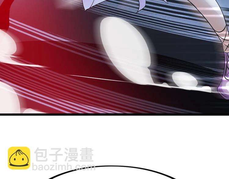 🍘我是无敌大天才 第67话 雅纯的梦想 第25页