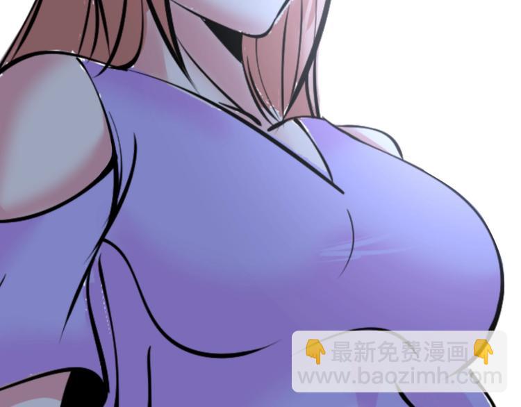 🍘我是无敌大天才 第67话 雅纯的梦想 第32页
