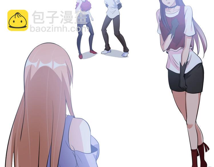🍘我是无敌大天才 第67话 雅纯的梦想 第35页