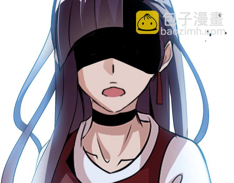 🍘我是无敌大天才 第67话 雅纯的梦想 第8页