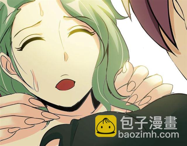 🍘我是无敌大天才 第83话 套路深！ 第36页