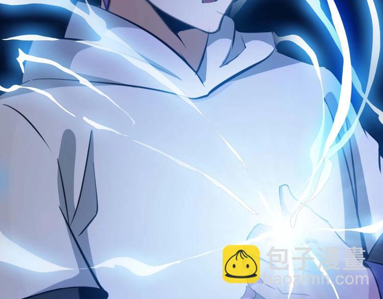 🍘我是无敌大天才 第69话 人形斩魄刀 第13页