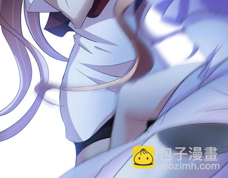 🍘我是无敌大天才 第69话 人形斩魄刀 第21页