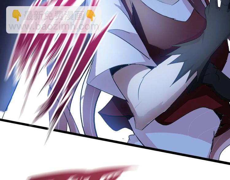 🍘我是无敌大天才 第69话 人形斩魄刀 第27页