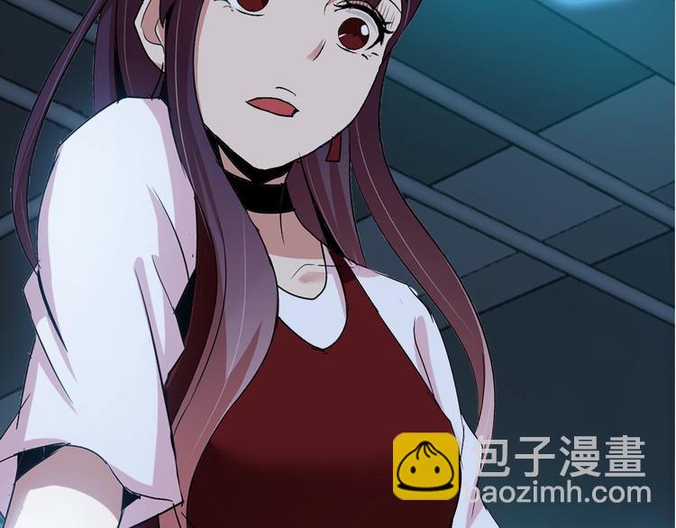 🍘我是无敌大天才 第69话 人形斩魄刀 第49页